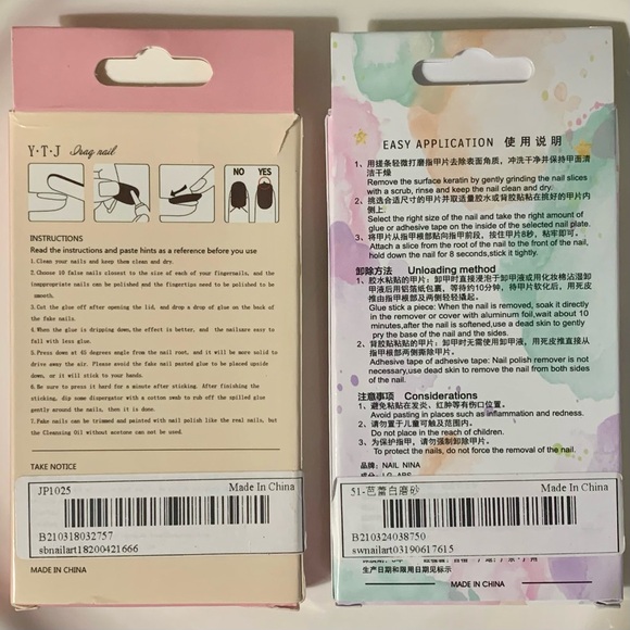 Nails - Picture 3 of 3